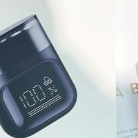 须眉剃须刀，刮胡设计超吸睛✨