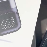 须眉剃须刀，正品超省心✨