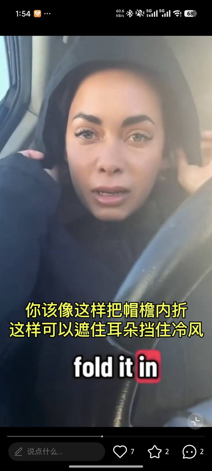 运动羽绒服