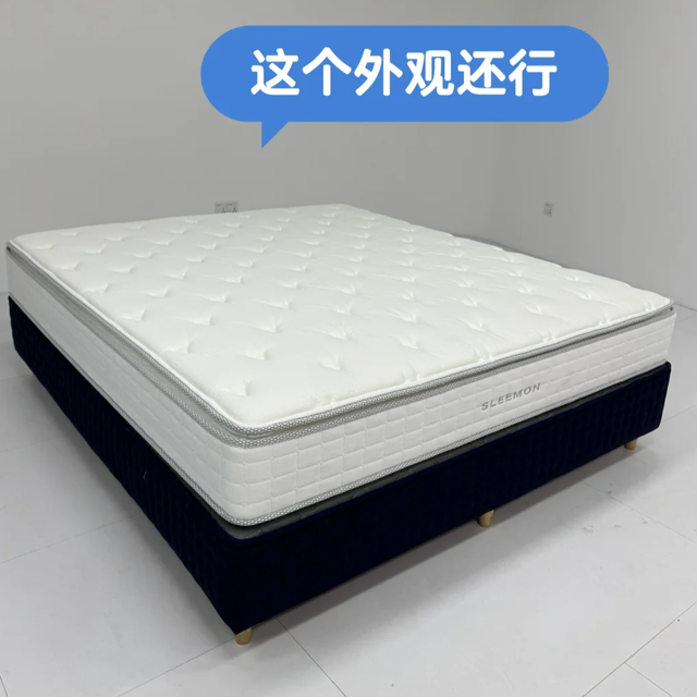 喜临门白骑士plus床垫测评：2cm乳胶+黄麻层，护脊静音适合上班族