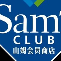 山姆会员还值得吗？——当信任被标价之后