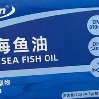 低污染海域鱼油怎么挑？2026 十大名牌鱼油正规排名支招