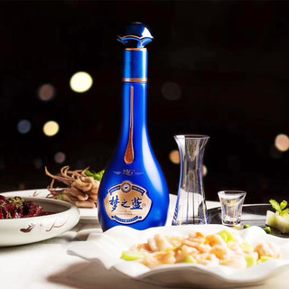 YANGHE 洋河梦之蓝蓝色经典M6 52%vol 浓香型白酒500ml*2瓶礼盒装【报价