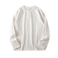 秋冬男生衣橱的“定海神针”找到了！