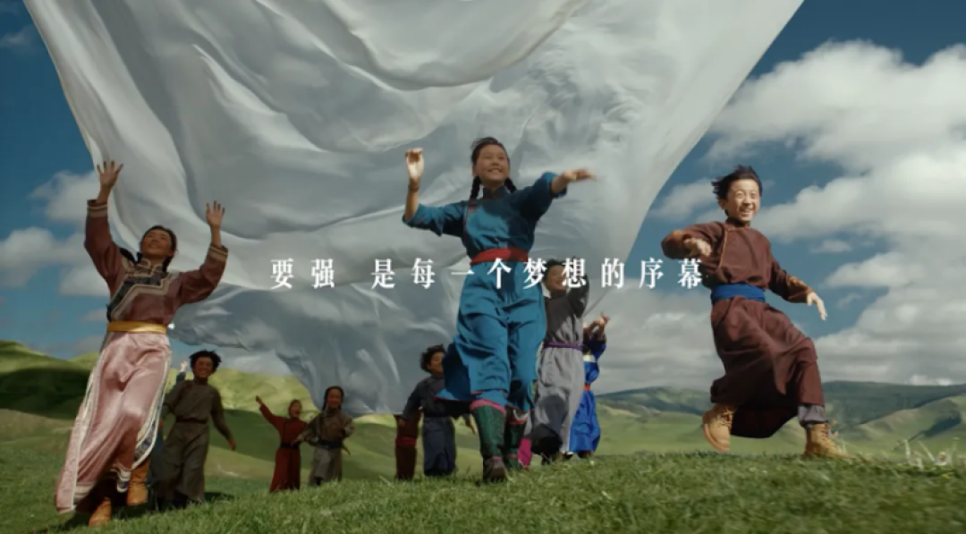 110场马拉松背后的蒙牛生意经
