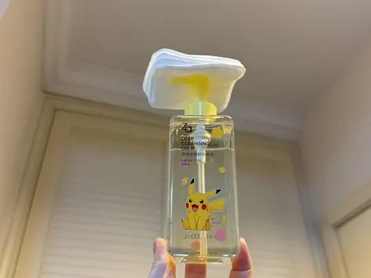 半辈子用过最好用的卸妆！！