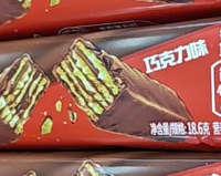 40条囤货装，抗饿解馋还适配新年送礼