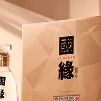 今世缘国缘四开42度500ml*2瓶礼盒装浓香型白酒 商务宴请送礼酒水