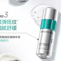 紧致淡纹不踩坑！5 款实力派精华，敏感肌也能安心冲