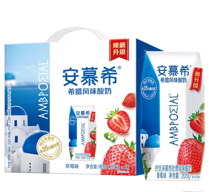 伊利低温酸奶