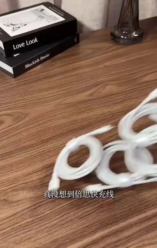 宝子们！倍思20W快充数据线太牛啦！适配苹果华为，type - c接口，充电又快又稳，套装组合超实用，有了它充电再也不发愁，火速安排上！
#热点充电线 #高效充电好物 #快充新选择 #热门充电套装 #