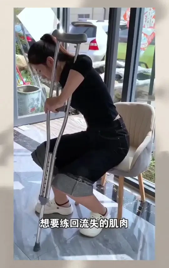 #康复脚踝拉筋带#腿部韧带拉伸训练矫正分段式瑜伽辅助健身器材#腿部筋膜拉伸带#瑜伽拉筋带#好物推荐🔥