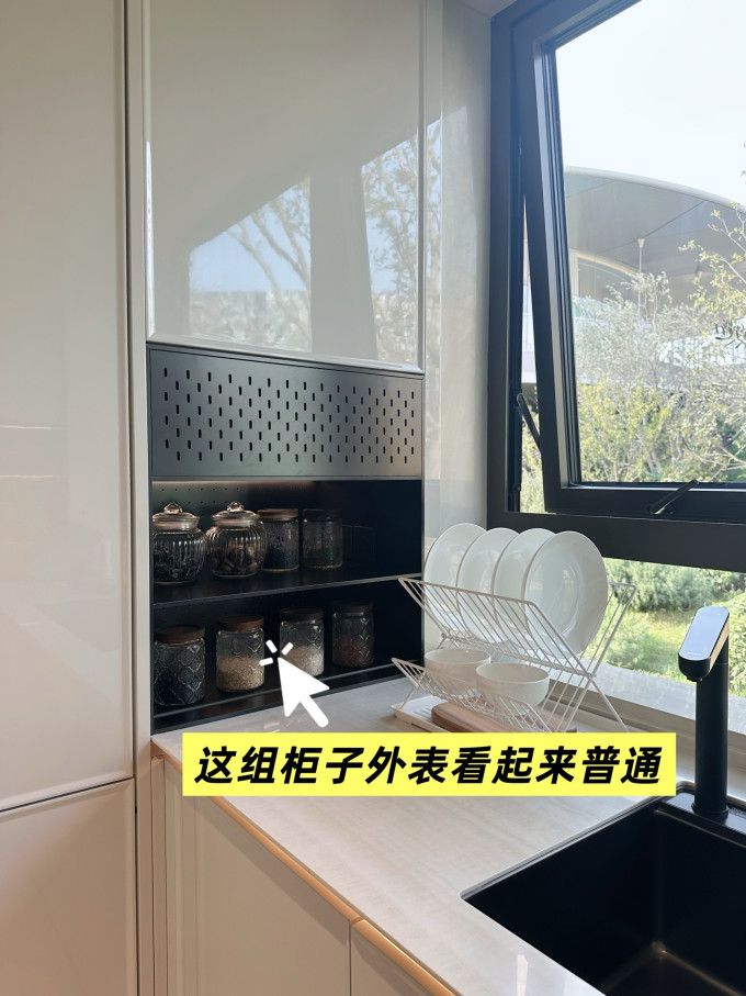 卫浴用品