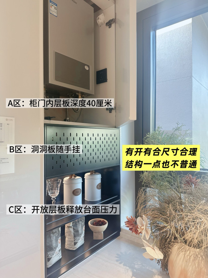 卫浴用品
