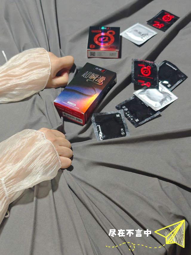 胜负手在此！我说你行你就行，就看这秘密武器够不够顶！