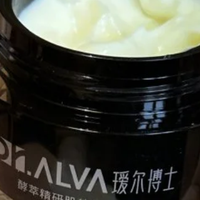 熟龄肌抗皱好的护肤品：抗皱紧致哪款好？一瓶搞定初老危肌！