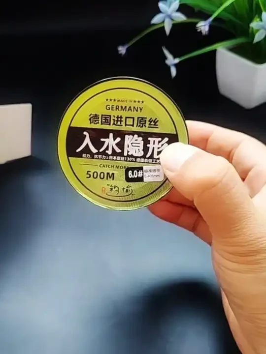 500米仅需9块9的斑点鱼线，入水隐形拉力强#斑点鱼线  #鱼线  #海竿  #路亚  #路滑