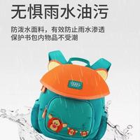 ✨这款迪士尼防走失书包，颜值与实用双在线💯