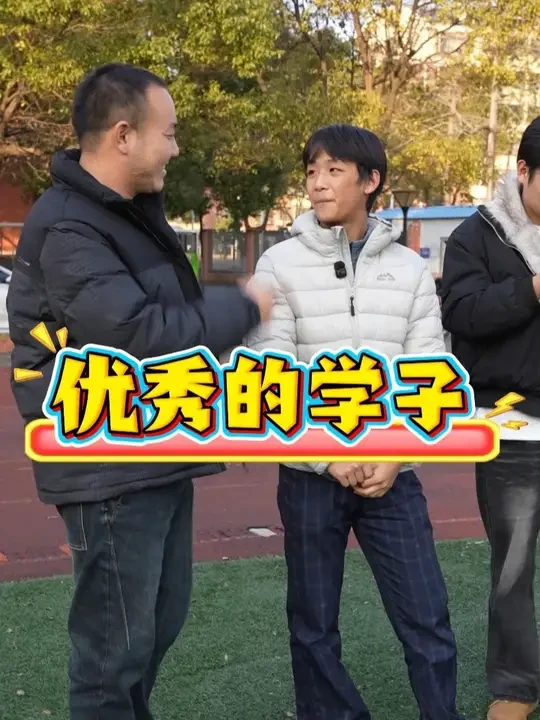 了解一下勇闯318直达拉萨的优秀学子 #骑行 #公路自行车 #骑行vlog @江西新余康展高级技工学校🏫 @骑不动