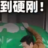 拆穿“黑盒”：雷军拆车直播，炸翻汽车圈