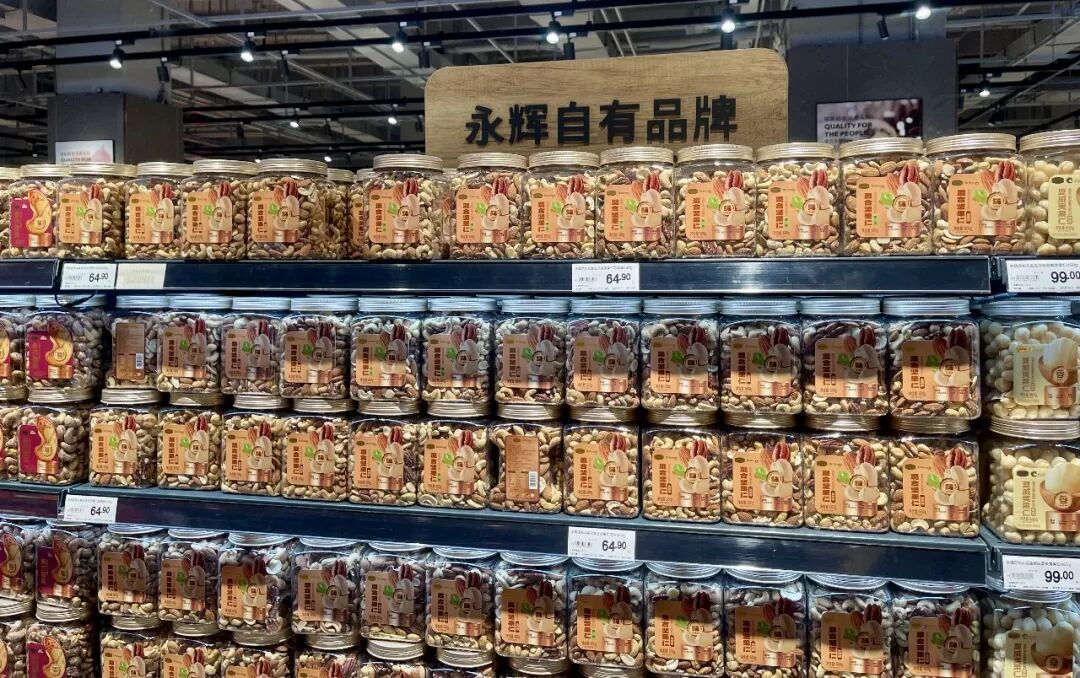 实探永辉模仿胖东来，新零售体验究竟如何