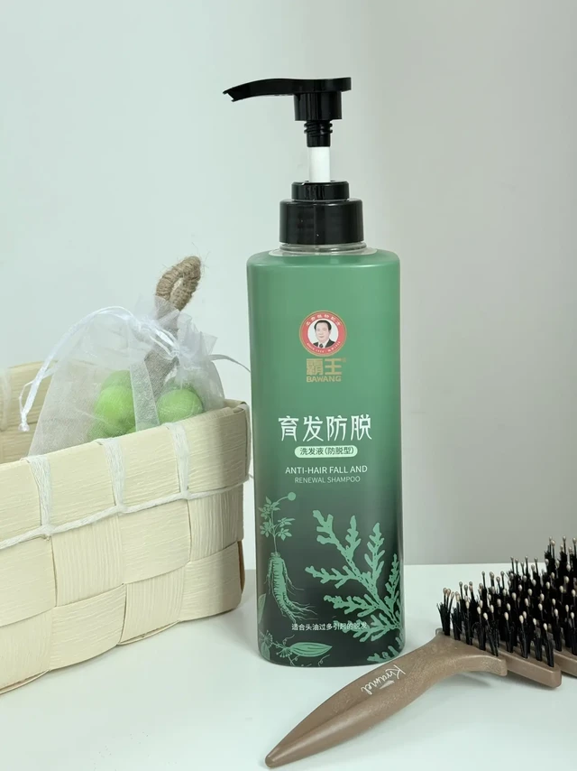 30+怕掉发？温和洗发水控油又养根