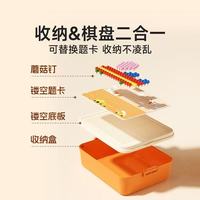 挖到宝！这款蘑菇钉拼图让娃安静玩一下午✨3+宝宝益智玩具首选