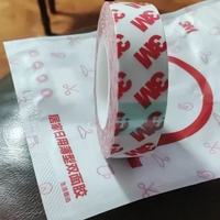 3M儿童手工双面胶｜宝妈必入的手工神器，安全又省心✨