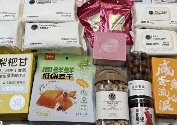 晒晒我从“胖东来”买的10件好物，每一个都超划算，堪称无限回购
