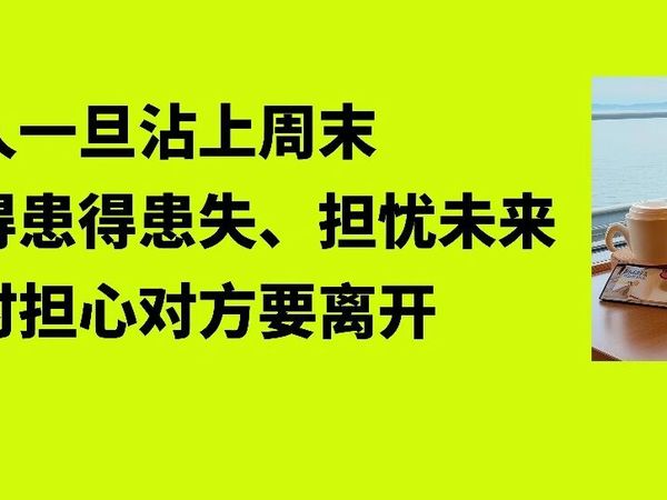 演唱会、《只此青绿》、CBA联赛......接下来活动扎堆！