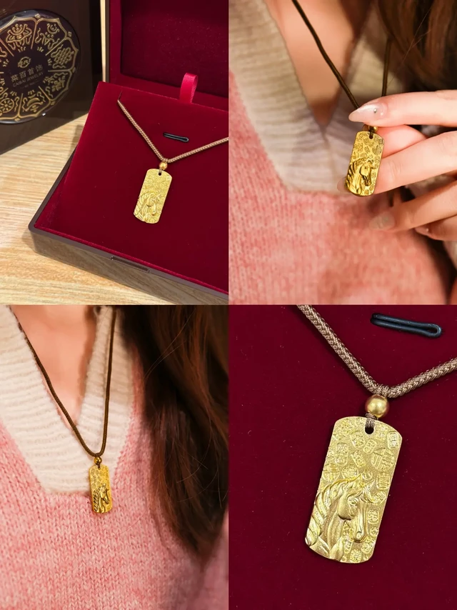 马年吉言金方牌也太绝了吧🐴