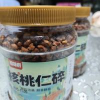 2025新货核桃仁碎封神！孕妇小孩放心吃，烘焙零食两开花✨