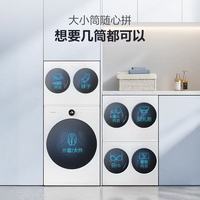 🤦‍♀️ 有了宝宝+养了宠物后，洗衣简直成了我的每日渡劫！