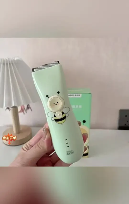 AUX/奥克斯婴儿理发器家用轻音电动推剪宝宝儿童理发推子剃发神器#婴儿理发器 #奥克斯 #宝宝理发 #家用好物 #轻音理发器
