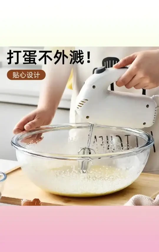 玻璃面盆揉面盆发面家用大号发酵盆烘焙打蛋和透明碗微波炉可适用#玻璃面盆 #烘焙盆 #揉面盆 #微波炉适用 #家用面盆