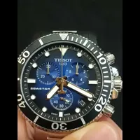 手把手教你调校天梭海星1000潜水表