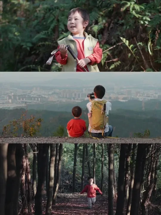 你愿意用周末三小时，换孩子一个更广阔的世界吗？最好的课堂不在教室里，而在山林间。
给他一个山顶的视角，还你一个勇敢的探险家。
#亲子徒步 #自然教育 #带娃爬山 #遛娃日常 #爸爸带娃