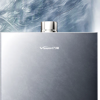 2026 年性价比高的增压恒温热水器推荐：基于国补最新政策