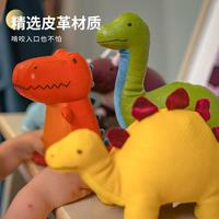🦖法国LittleBigFriends恐龙玩偶，宝宝啃咬安抚全搞定