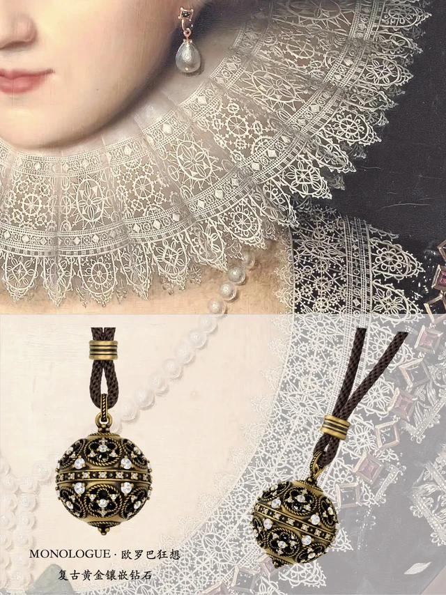 文艺复兴名画与💎珠宝设计｜MONOLOGUE·复古