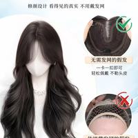 谁懂啊！被发网支配的假发焦虑终于结束了😭