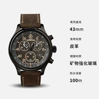 🎁节日送礼纠结症？选这只表准没错！