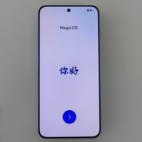 荣耀不讲武德了，10000mAh+骁龙8至尊版，16+512GB到手价2899元