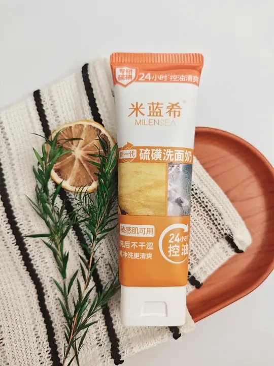 油敏肌宝妈怒夸！这硫磺洁面太懂换季脸