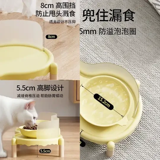 泡泡猫碗架陶瓷猫碗狗狗碗猫食盆双碗水碗粮碗饭碗防外溅不易打翻#宠物用品 #猫碗架 #陶瓷猫碗 #猫狗食盆 #防外溅碗