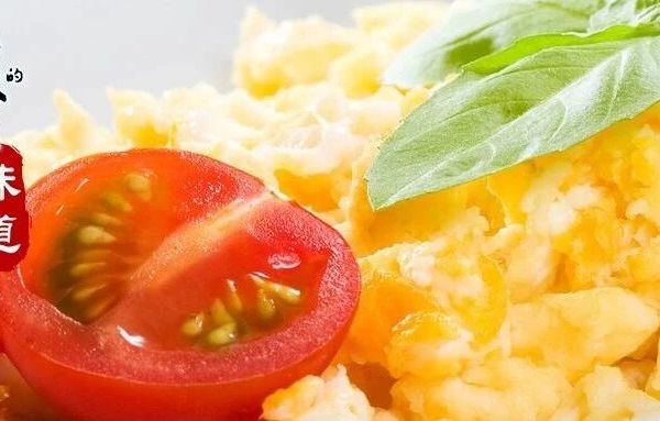 西红柿鸡蛋竟成心梗元凶！血管“老得慢”的人，早餐爱喝它，“血脂清洁工”，心脏年轻、大脑灵活