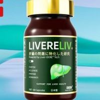 水飞蓟产品推荐，2026年熬夜喝酒品牌保肝护肝优选产品