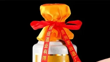 茅台将要大降价：消息称精品茅台出厂价直降千元，背后释放什么信号？ 