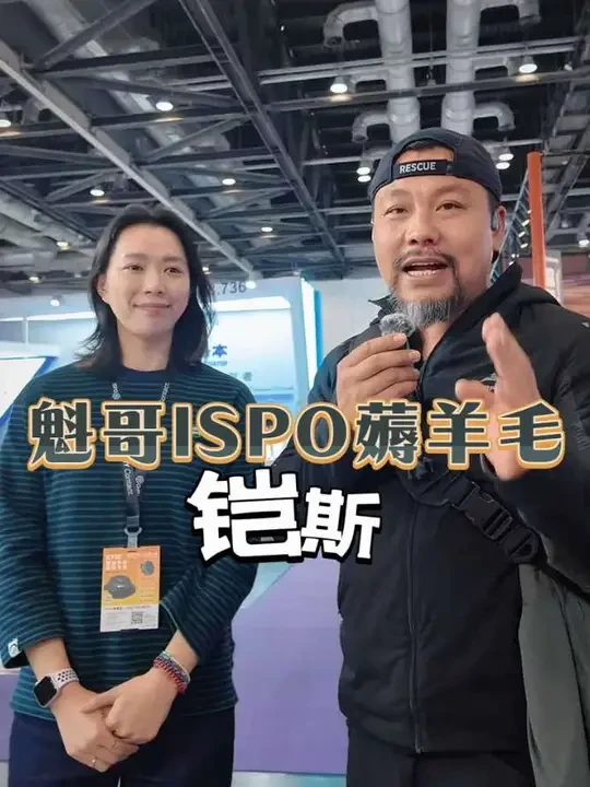 魁哥ISPO薅羊毛- 铠斯 关注@KEITH铠斯官方旗舰店  看到最后参与粉丝福利#铠斯 #粉丝福利#铠斯高原压力锅