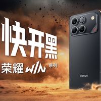 2025最强游戏手机对决：实测告诉你哪款值得买